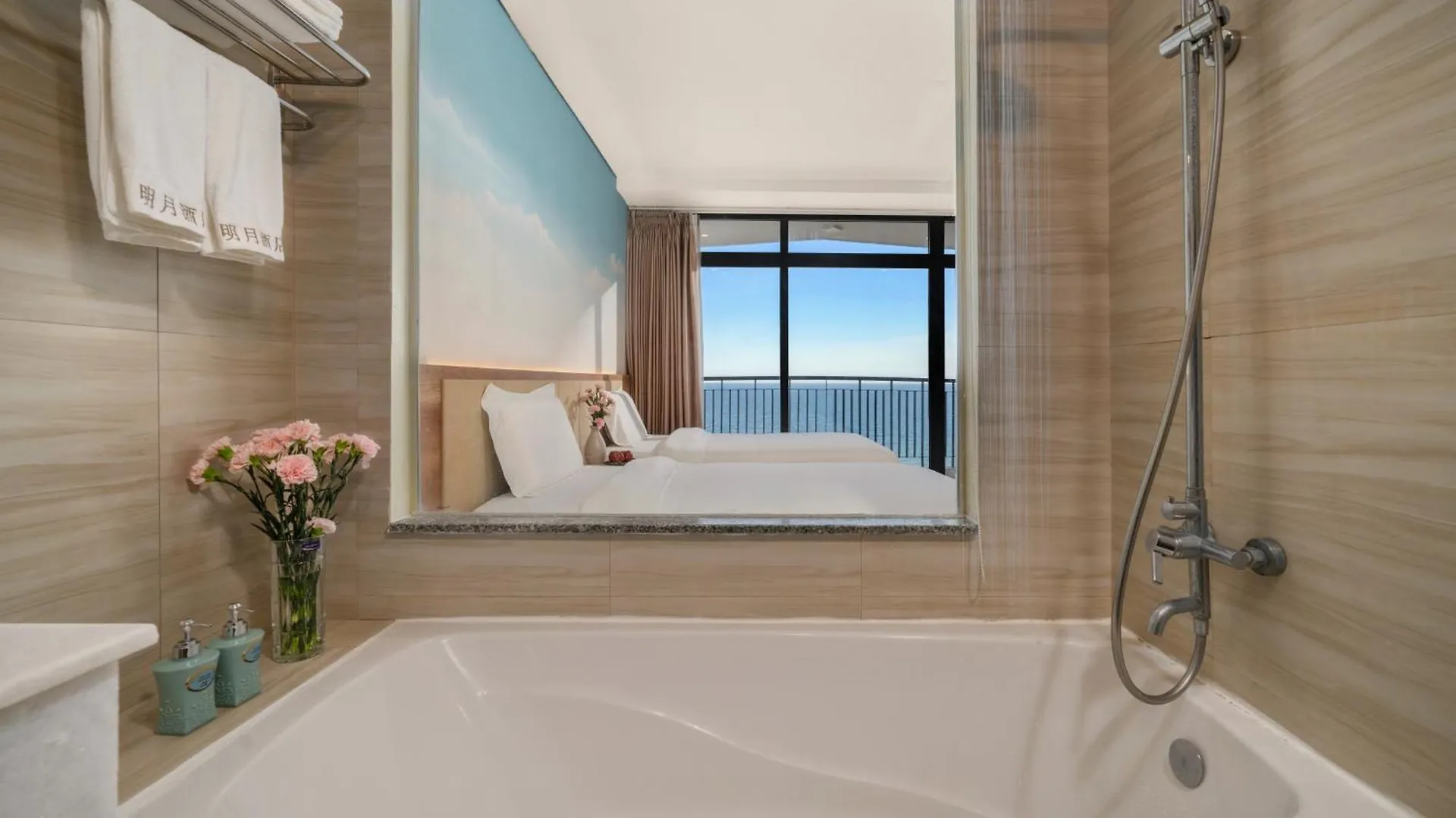 Lunar Hotel Danang