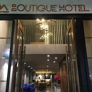 Hotel M Boutique